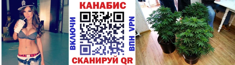 Как найти закладки Ханты-Мансийск Амфетамин Меф мяу мяу КОКАИН А ПВП ГАШ Конопля