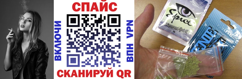 Бутират жидкий экстази  сколько стоит  ОМГ ОМГ как войти  Ханты-Мансийск 