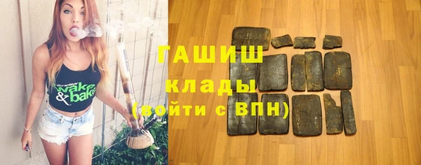 скорость Новодвинск