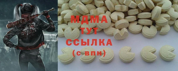 скорость Новодвинск