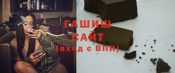 скорость Новодвинск