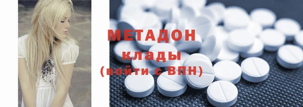 скорость Новодвинск