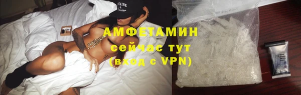 марихуана Новокубанск