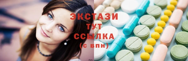 скорость Новодвинск