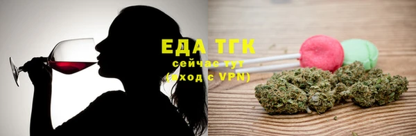 скорость Новодвинск