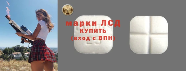 марихуана Новокубанск