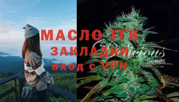 марихуана Новокубанск