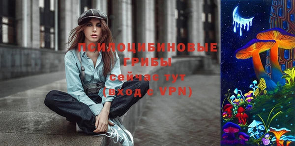 марихуана Новокубанск