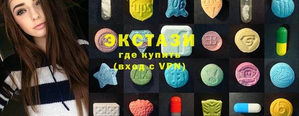 скорость Новодвинск