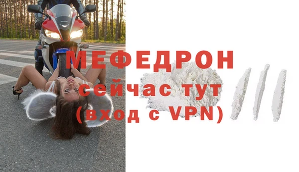 марихуана Новокубанск