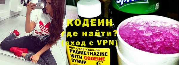 скорость Новодвинск