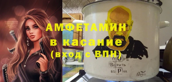 скорость Новодвинск