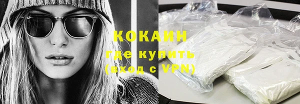 скорость Новодвинск