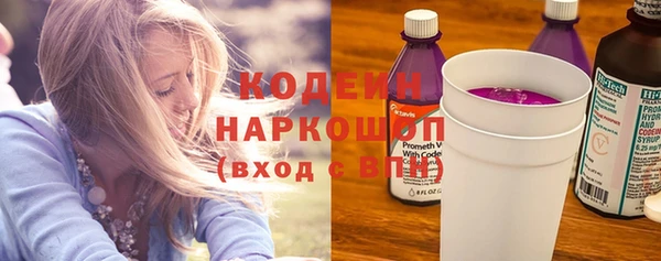 винт Болхов