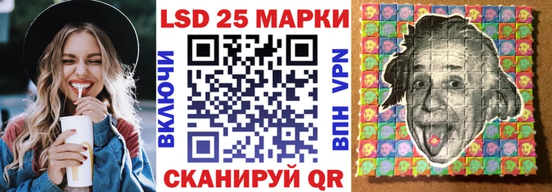 кракен как войти  Ханты-Мансийск  Марки N-bome 1500мкг 